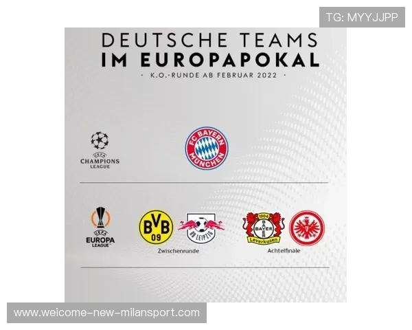 欧洲霸主野心未减，拜仁剑指下届欧冠，欧冠拜仁晋级了吗