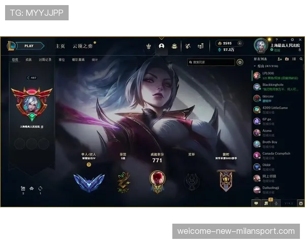 LOL 26.9版本最后冲刺:排位积分即将结算,教你几招最后时刻的“上分神技”📉(5 ) LOL 26.9版本最后冲刺:排位积分即将结算,教你几招最后时刻的“上分神技”📉(5 )